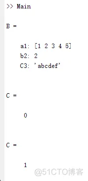 MATLAB 结构型变量_属性值_08